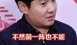 娱乐圈沈腾吃瓜,笑星背后的娱乐风云