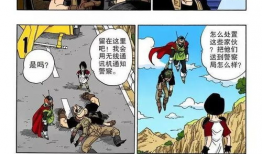 色漫画全集,一场视觉与情感的盛宴